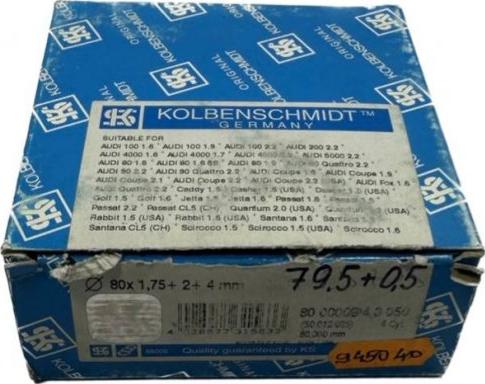 Kolbenschmidt 800000943050 - Комплект поршневих кілець autocars.com.ua