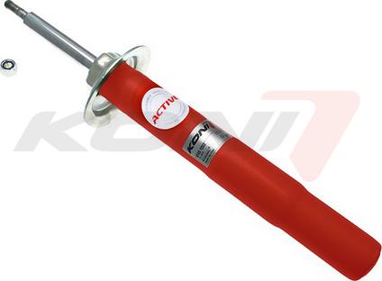 KONI 8745-1053 - Амортизатор autocars.com.ua