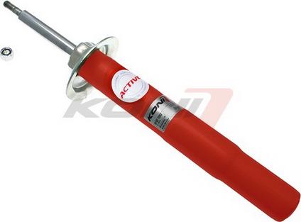 KONI 8745-1053 - Амортизатор avtokuzovplus.com.ua