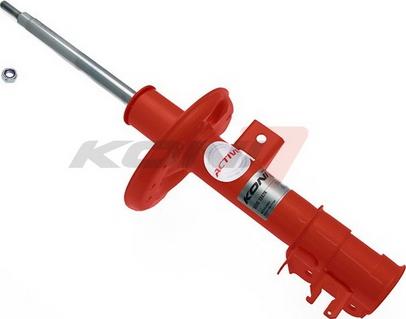 KONI 8745-1247R - Амортизатор autocars.com.ua