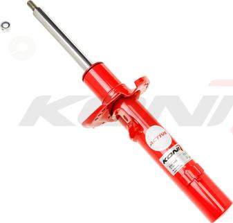 KONI 8745-1420 - Амортизатор autocars.com.ua