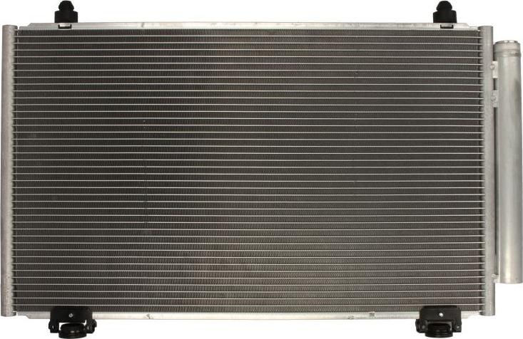 KOYORAD CD010305M - Конденсатор, кондиціонер autocars.com.ua