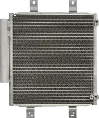 KOYORAD CD010356M - Конденсатор, кондиціонер autocars.com.ua