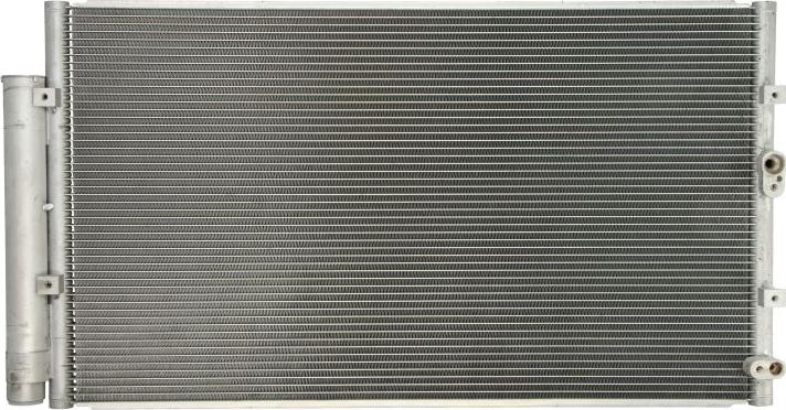 KOYORAD CD010638M - Конденсатор, кондиціонер autocars.com.ua