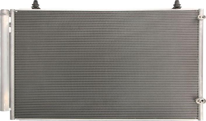 KOYORAD CD010888M - Конденсатор, кондиціонер autocars.com.ua