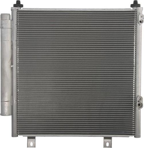 KOYORAD CD030753M - Конденсатор, кондиціонер autocars.com.ua