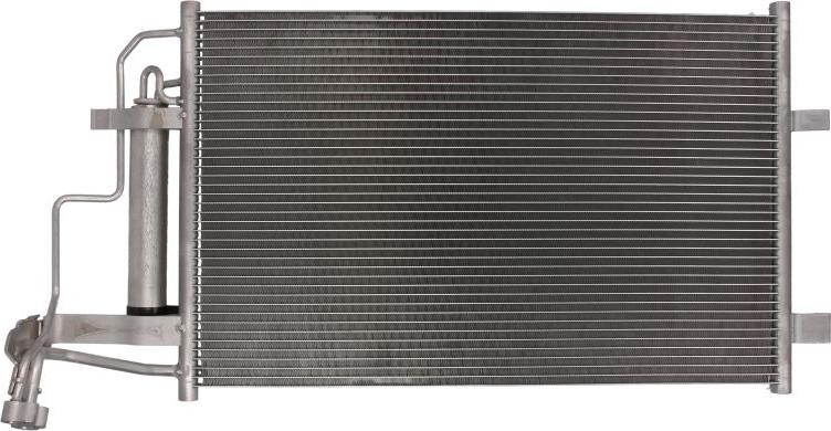 KOYORAD CD060485 - Конденсатор, кондиціонер autocars.com.ua