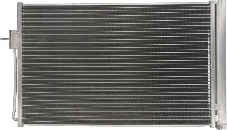 KOYORAD CD310559 - Конденсатор, кондиціонер autocars.com.ua