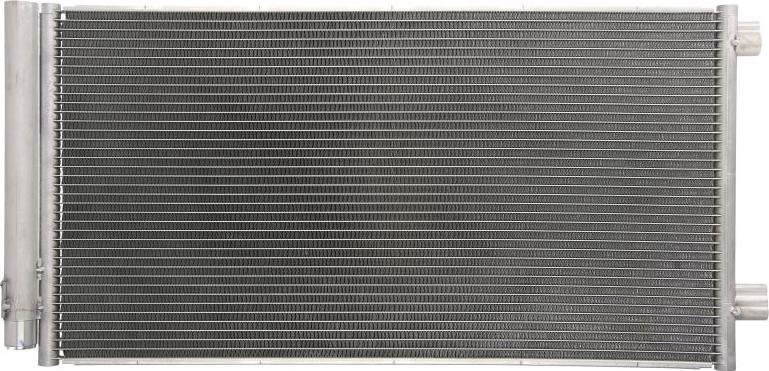 KOYORAD CD511038 - Конденсатор, кондиціонер autocars.com.ua