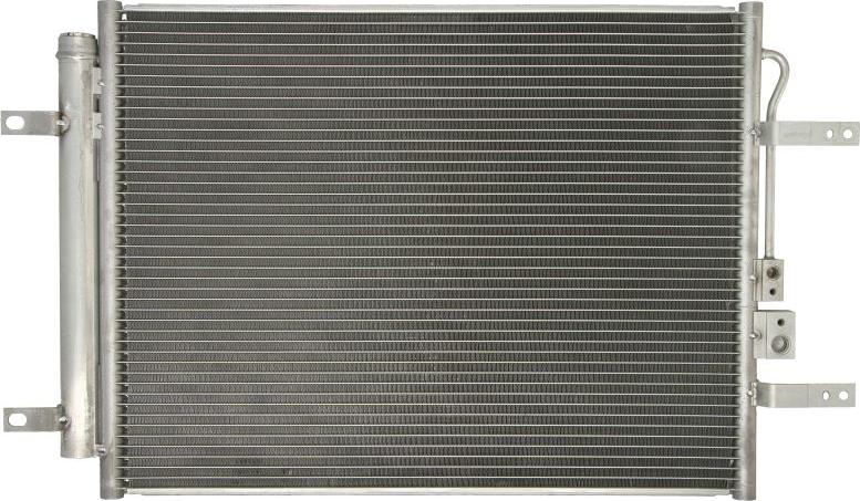 KOYORAD CD821138 - Конденсатор, кондиціонер autocars.com.ua