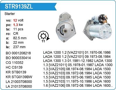 Krauf STR9139ZL - Стартер autocars.com.ua