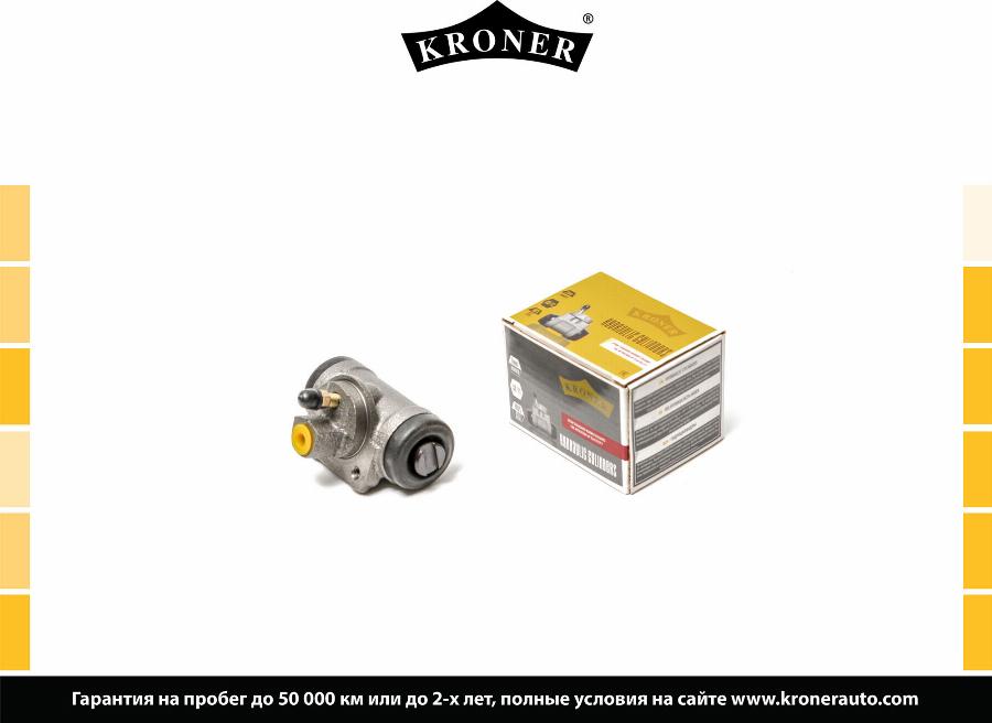 Kroner K000550 - Колісний гальмівний циліндр autocars.com.ua