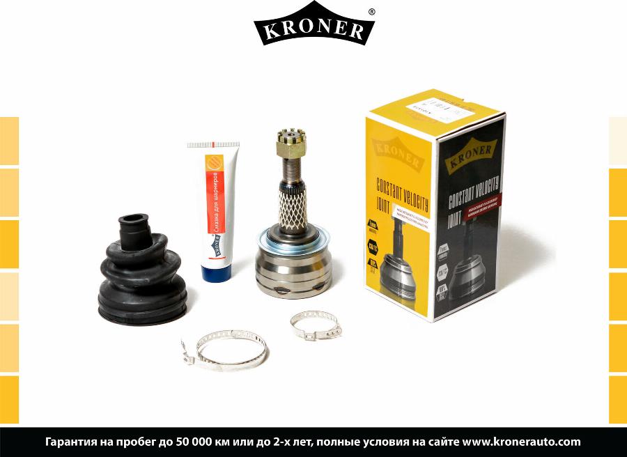 Kroner K101573 - Шарнирный комплект, ШРУС, приводной вал autodnr.net