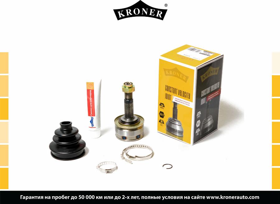 Kroner K101618 - Шарнирный комплект, ШРУС, приводной вал autodnr.net