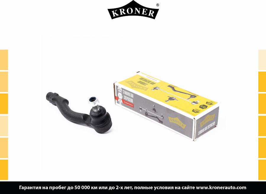 Kroner K301043 - Наконечник рулевой тяги, шарнир autodnr.net
