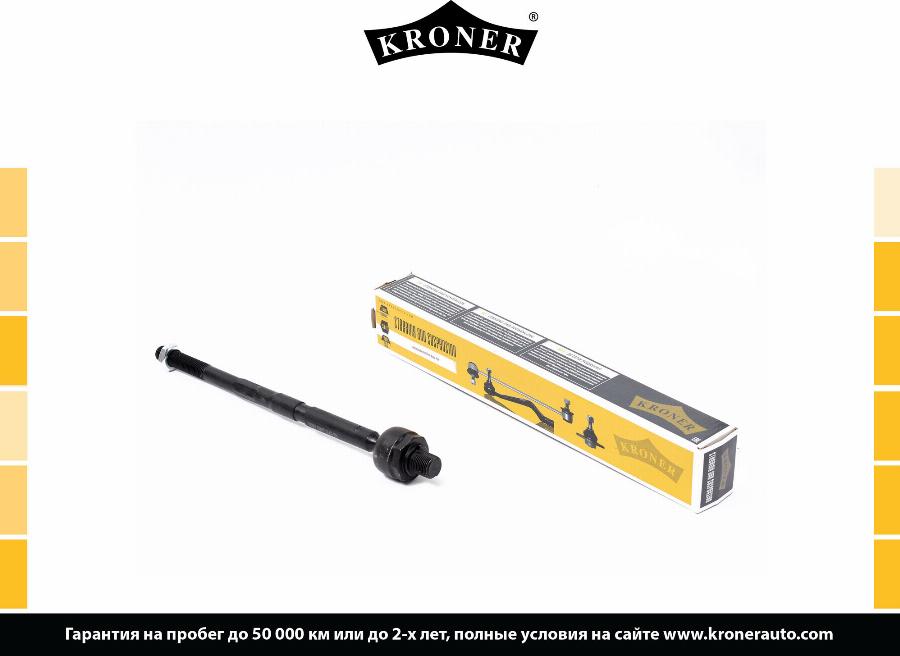 Kroner K306072 - Осевой шарнир, рулевая тяга autodnr.net