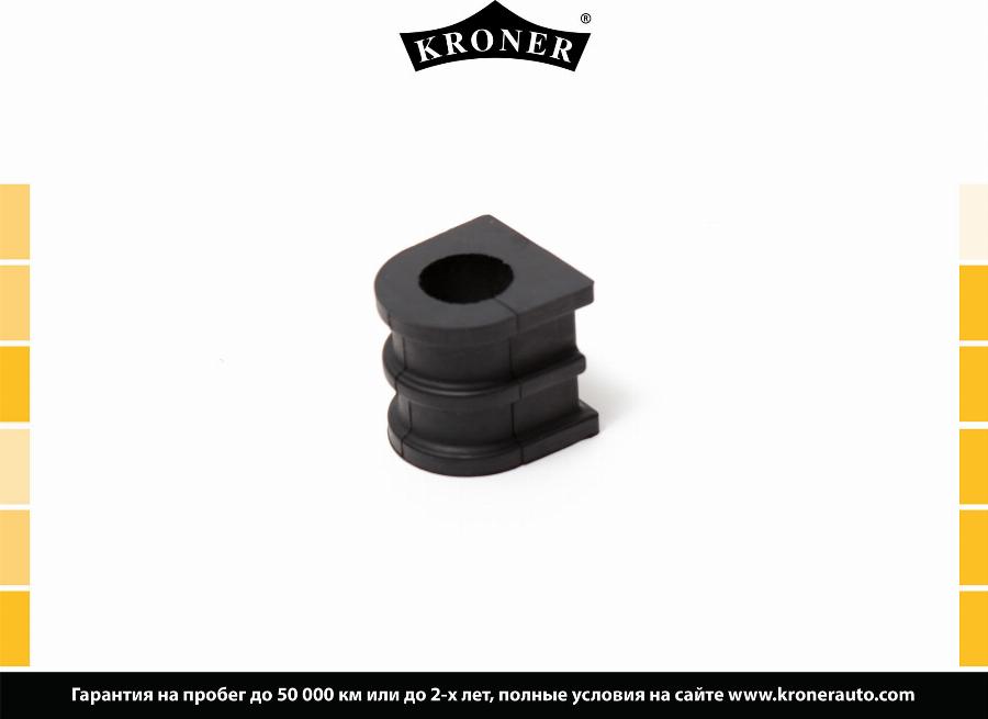 Kroner K330240 - Втулка, стабілізатор autocars.com.ua