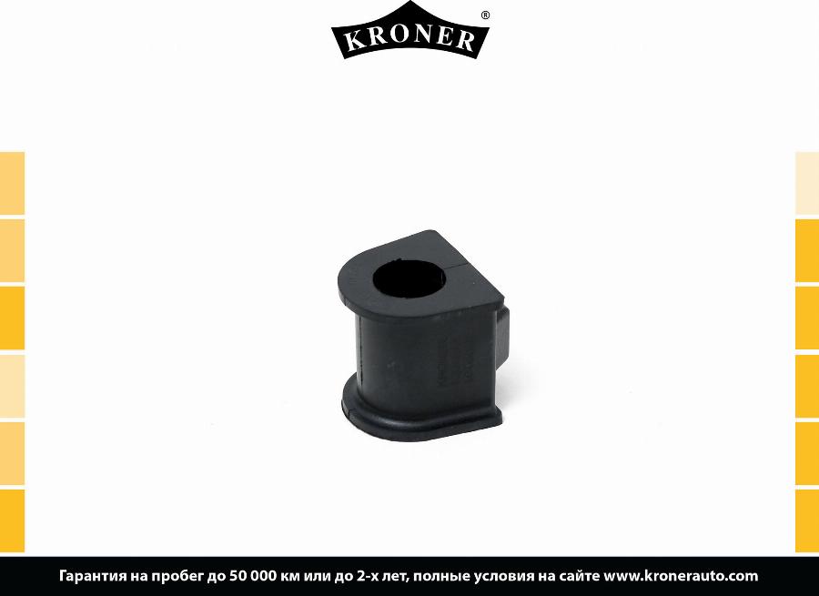 Kroner K330241 - Втулка, стабилизатор autodnr.net