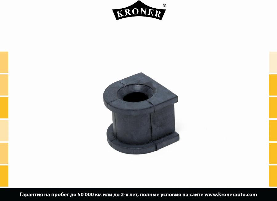 Kroner K330268 - Втулка, стабилизатор autodnr.net