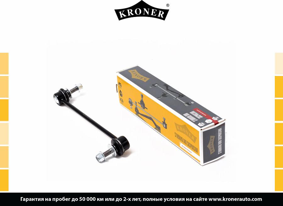 Kroner K330276 - Тяга / стойка, стабилизатор autodnr.net