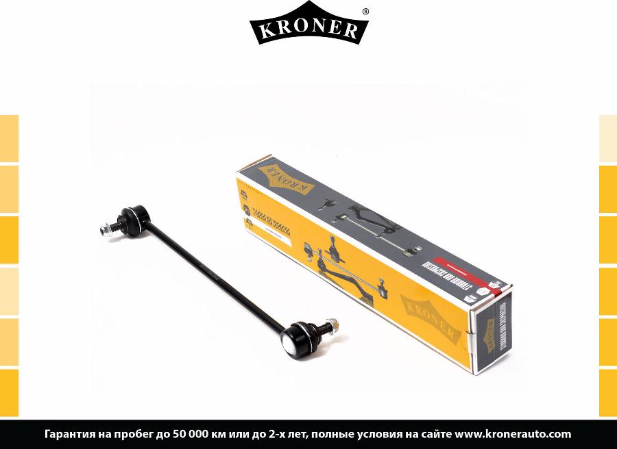Kroner K330277 - Тяга / стійка, стабілізатор autocars.com.ua