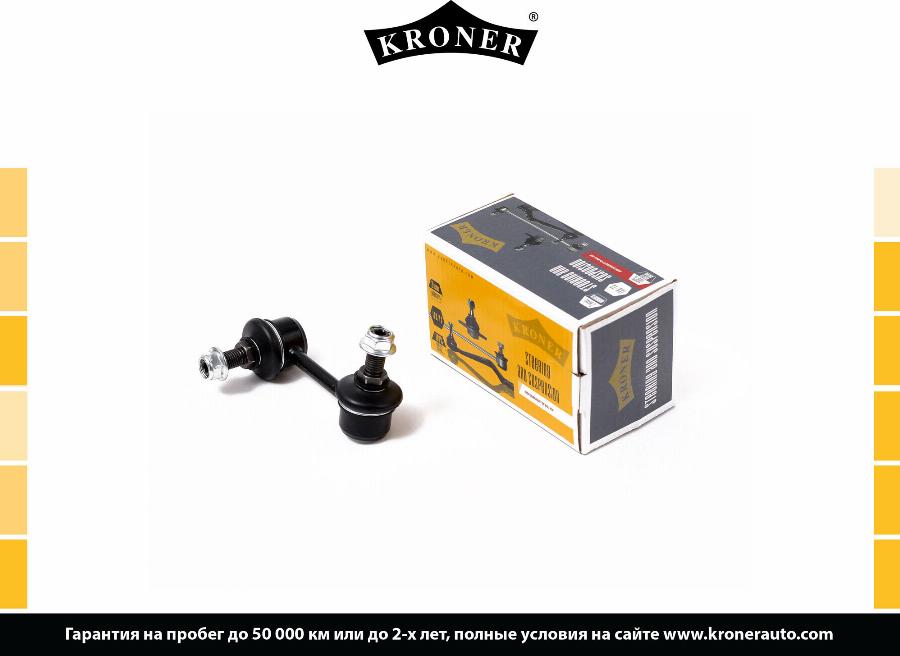 Kroner K330280 - Тяга / стойка, стабилизатор autodnr.net