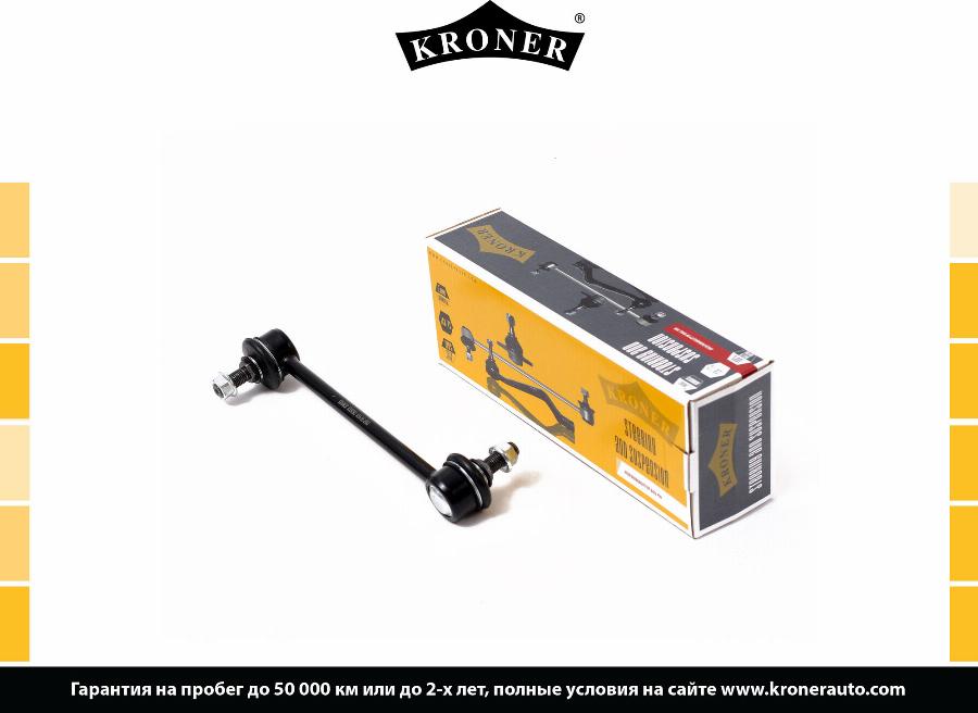 Kroner K330283 - Тяга / стойка, стабилизатор autodnr.net