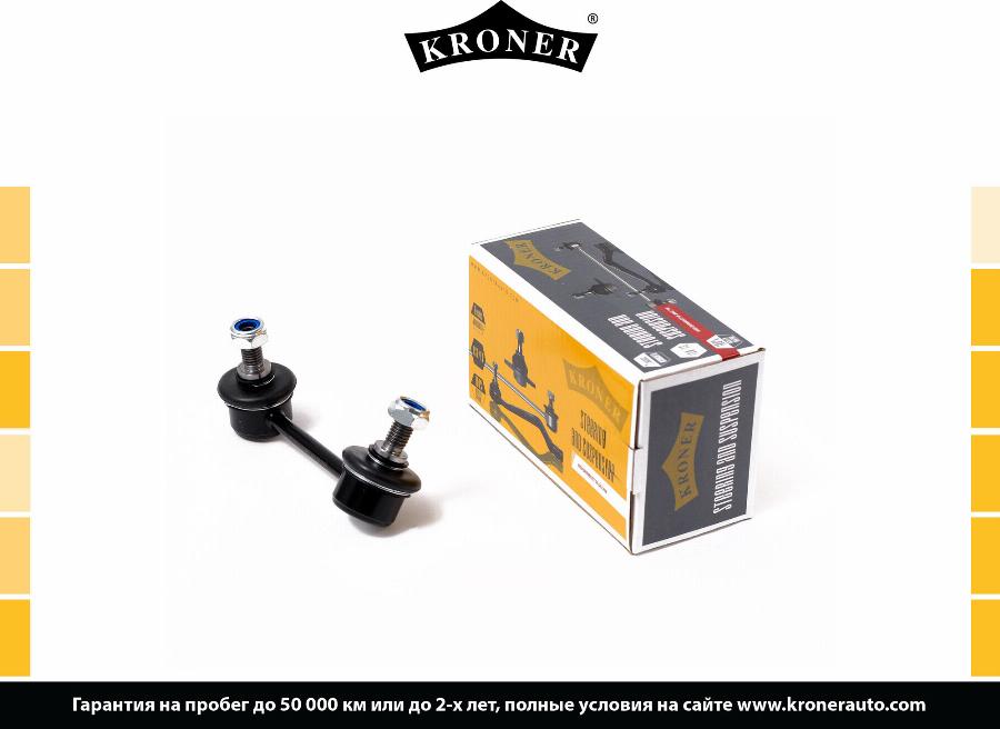 Kroner K330287 - Тяга / стойка, стабилизатор autodnr.net