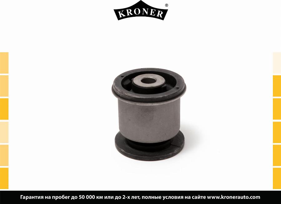 Kroner K330294 - Сайлентблок, важеля підвіски колеса autocars.com.ua