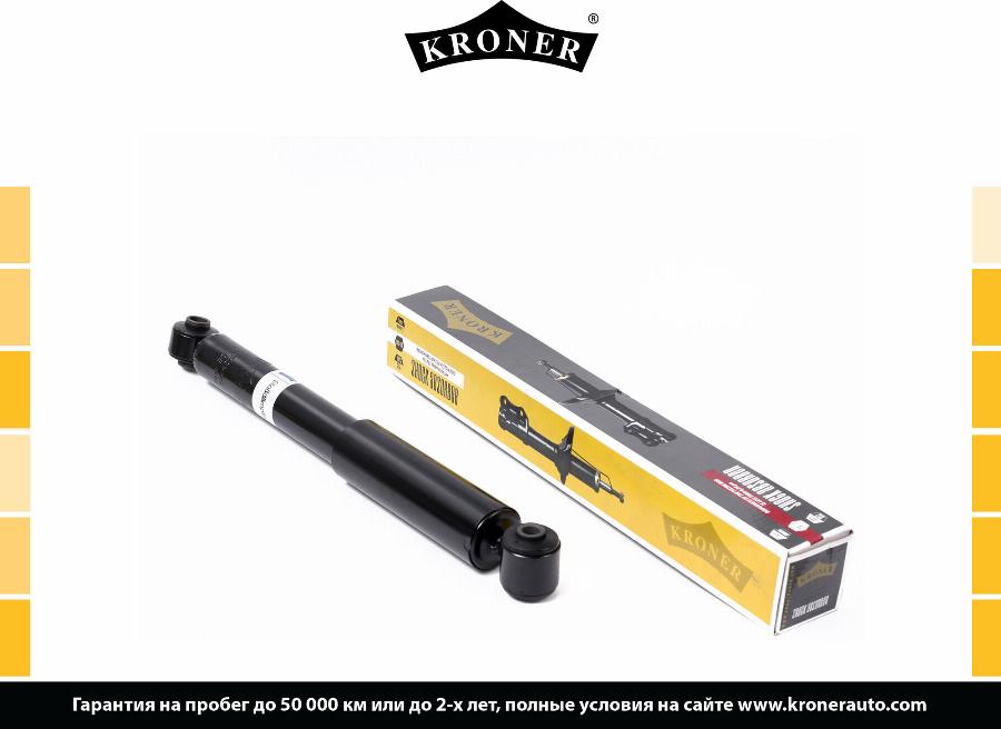 Kroner K3521692G - Амортизатор autodnr.net