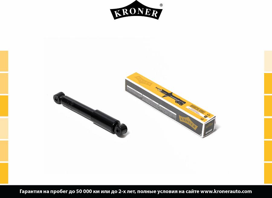 Kroner K3529004G - Амортизатор autocars.com.ua