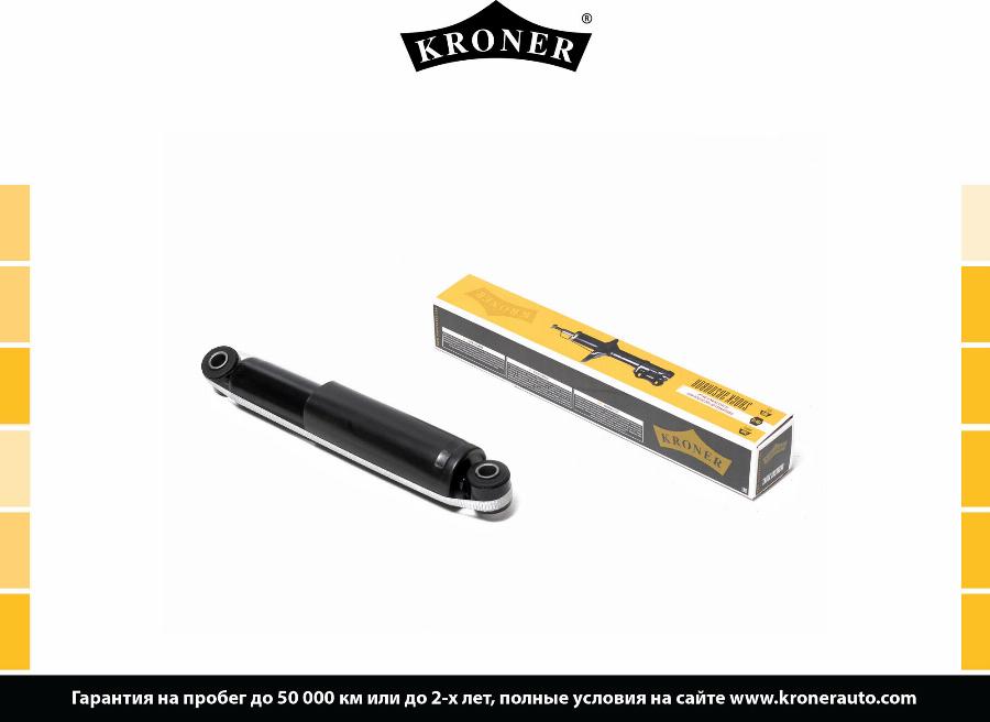 Kroner K3529007G - Амортизатор autocars.com.ua