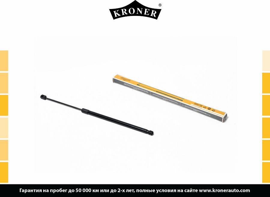 Kroner K3529044 - Газова пружина, кришка багажник autocars.com.ua