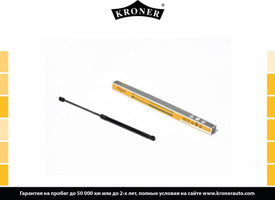 Kroner K3529055 - Газова пружина, кришка багажник autocars.com.ua