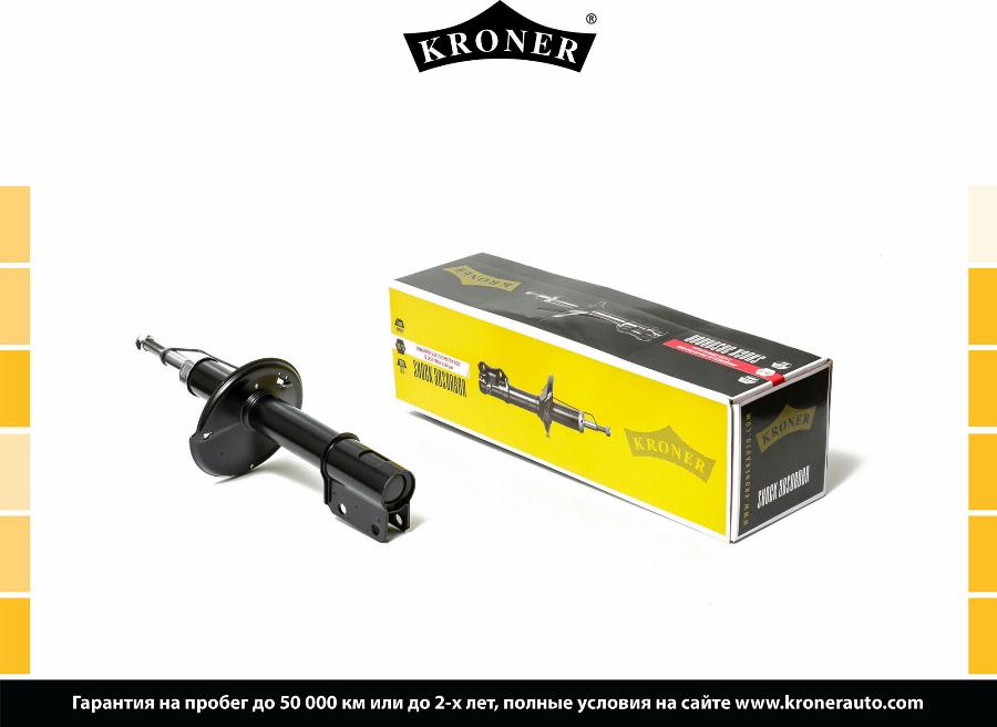 Kroner K3529090G - Амортизатор autocars.com.ua