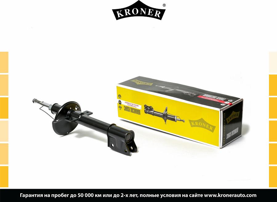 Kroner K3529091G - Амортизатор autocars.com.ua