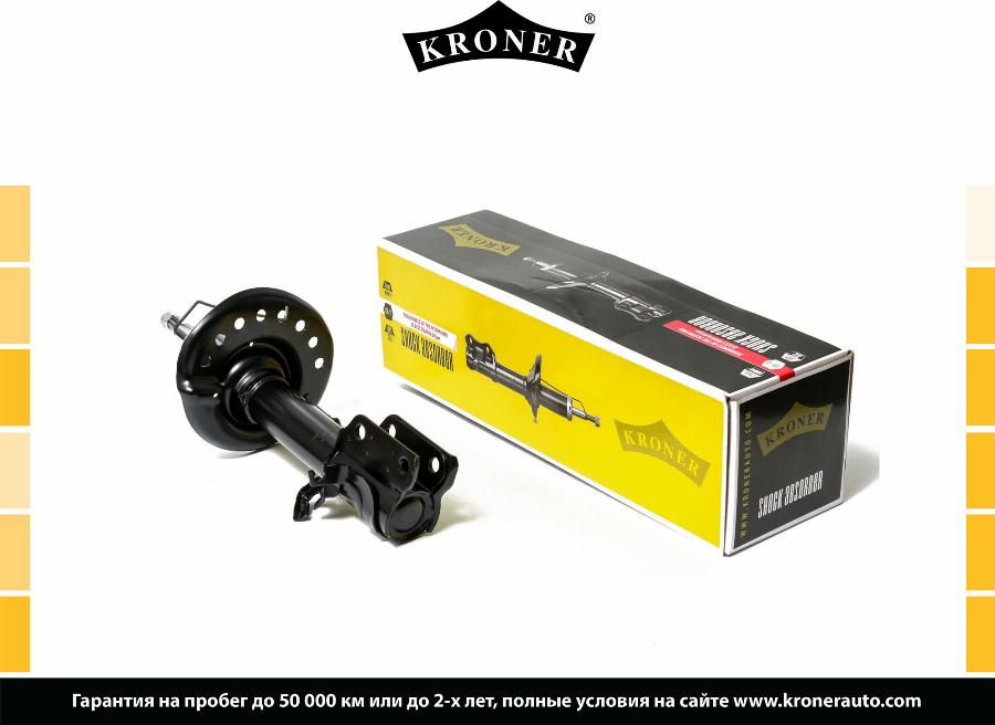 Kroner K3529092G - Амортизатор autocars.com.ua