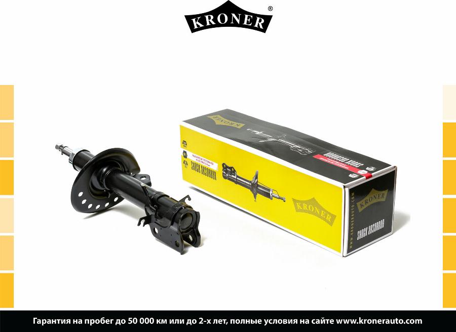 Kroner K3529093G - Амортизатор autocars.com.ua