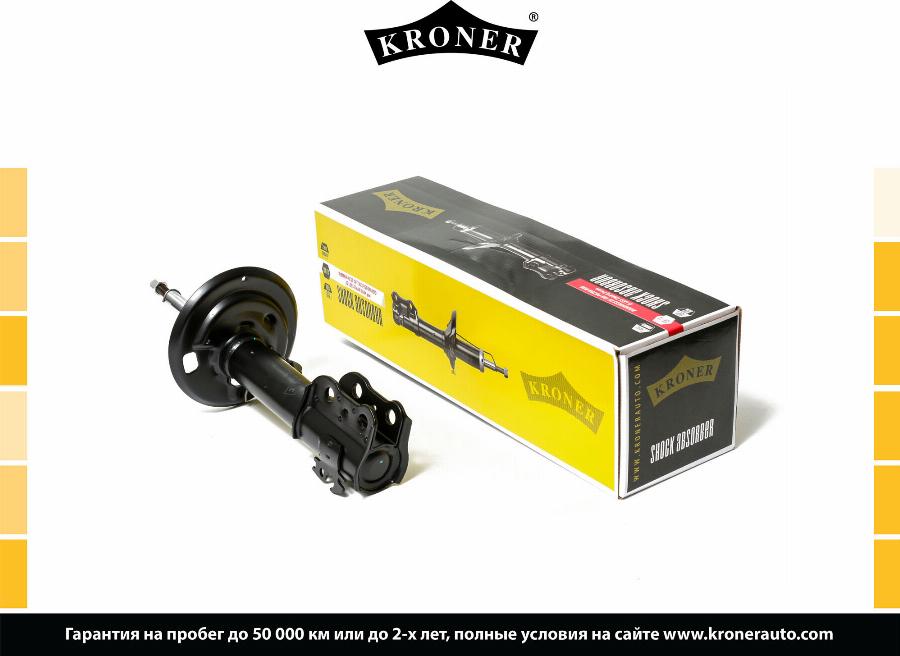 Kroner K3529094G - Амортизатор autocars.com.ua