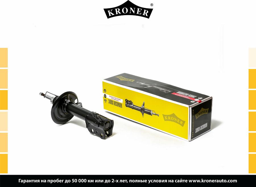 Kroner K3529095G - Амортизатор autocars.com.ua