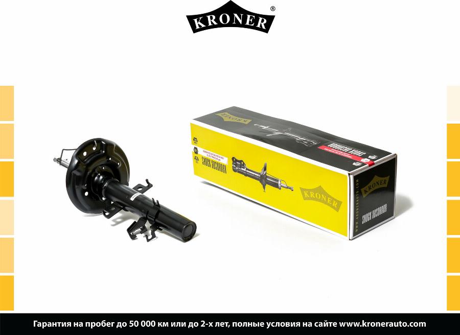 Kroner K3529097G - Амортизатор autocars.com.ua