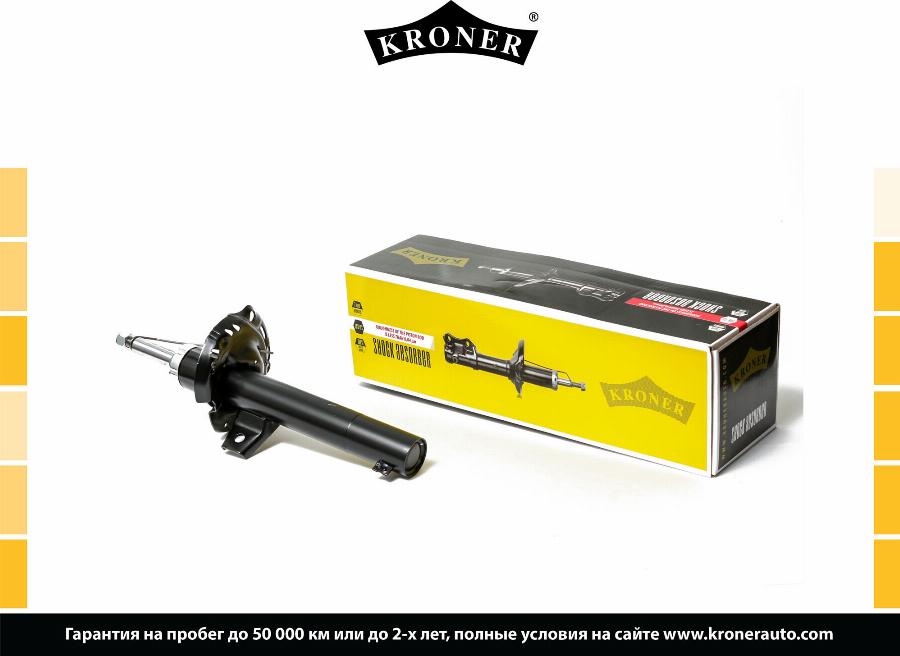 Kroner K3529100G - Амортизатор autocars.com.ua