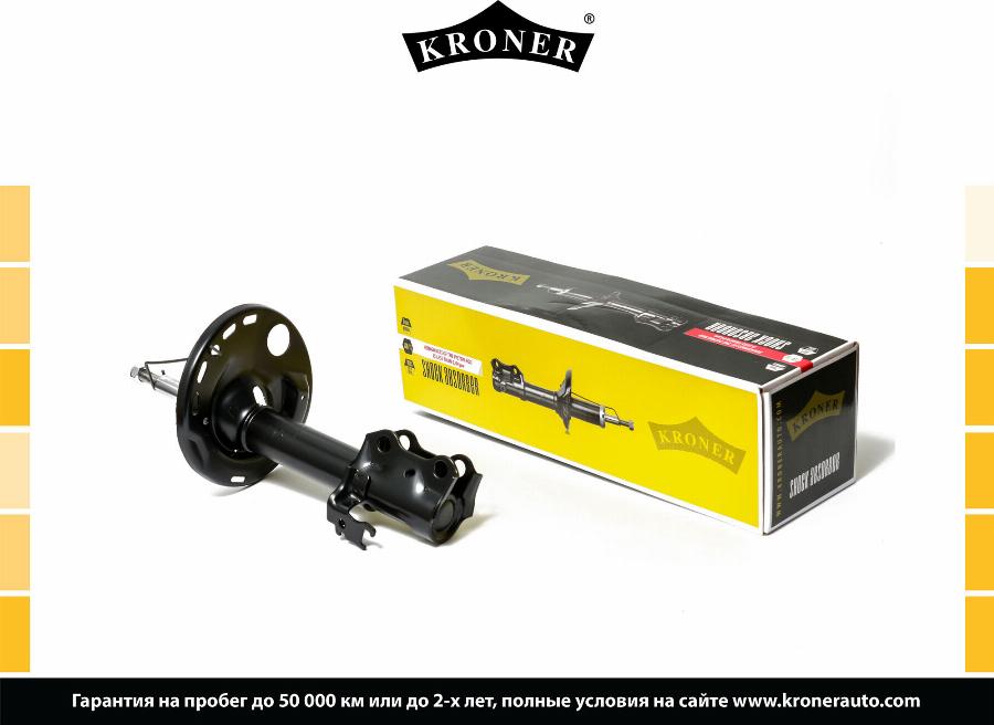 Kroner K3529101G - Амортизатор autocars.com.ua