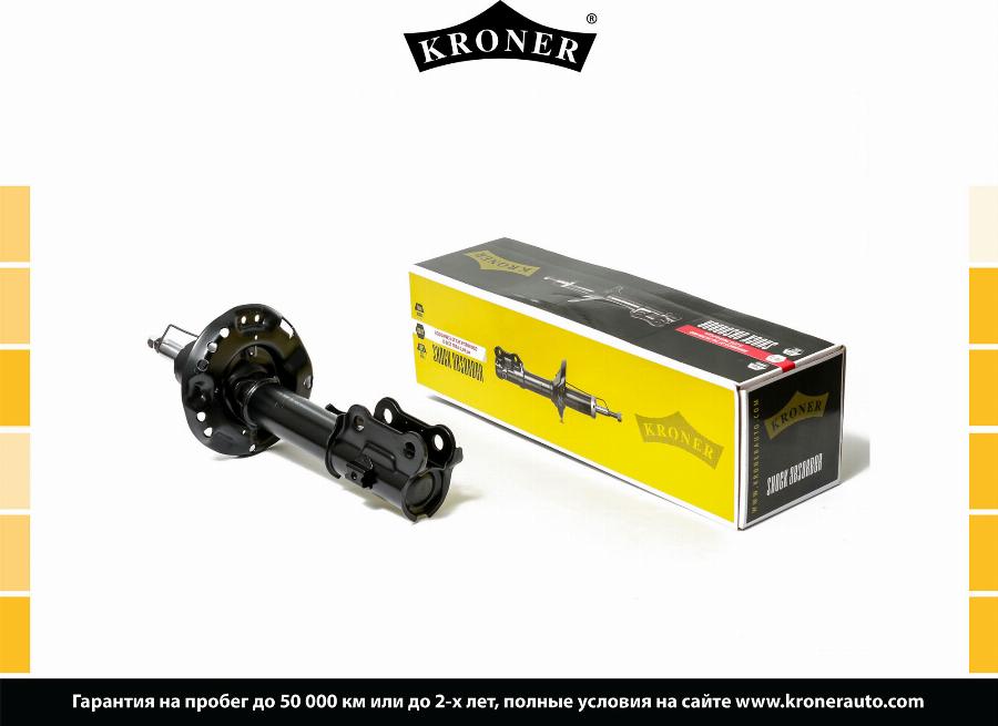 Kroner K3529108G - Амортизатор autodnr.net