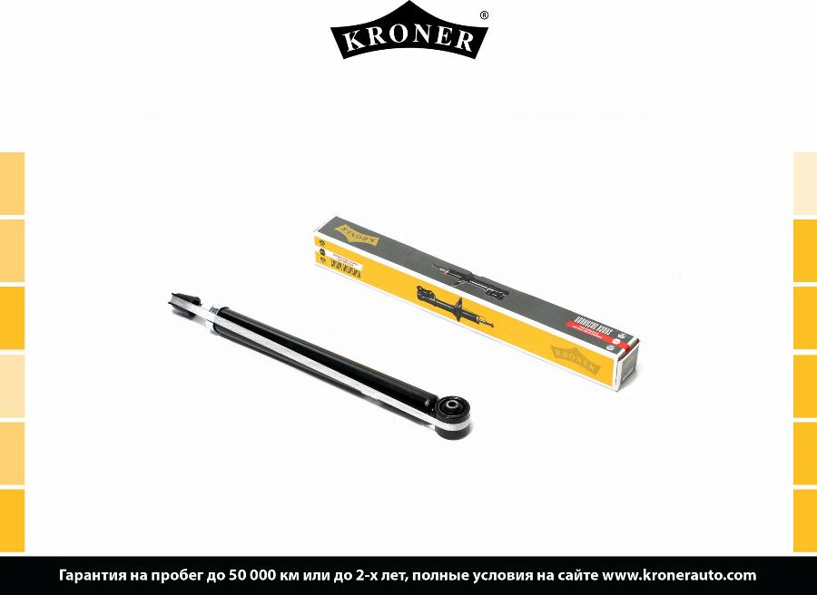 Kroner K3529175G - Амортизатор autocars.com.ua