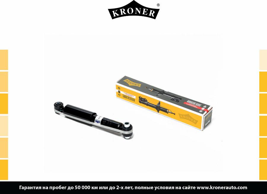 Kroner K3529178G - Амортизатор autocars.com.ua