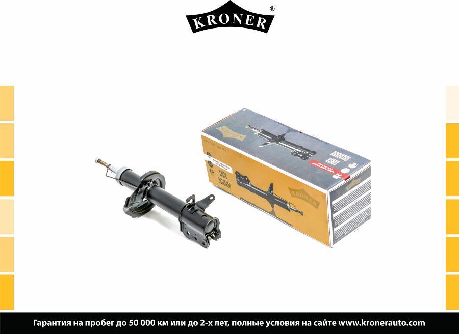 Kroner K3529190G - Амортизатор autocars.com.ua