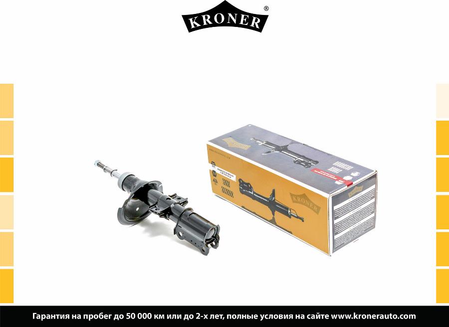 Kroner K3529193G - Амортизатор autocars.com.ua