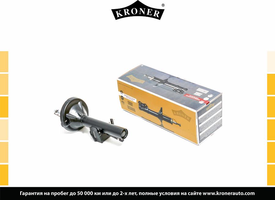 Kroner K3529194G - Амортизатор autocars.com.ua