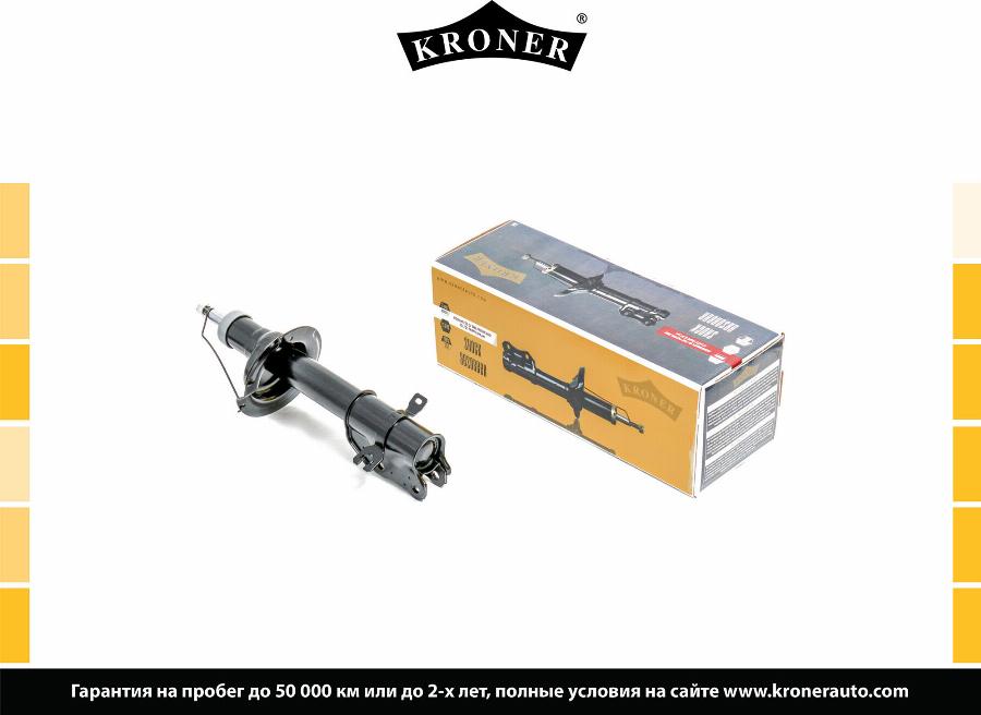 Kroner K3529195G - Амортизатор autocars.com.ua